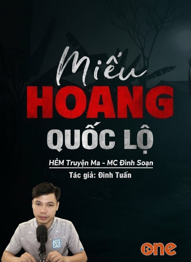 Miếu Hoang Quốc Lộ