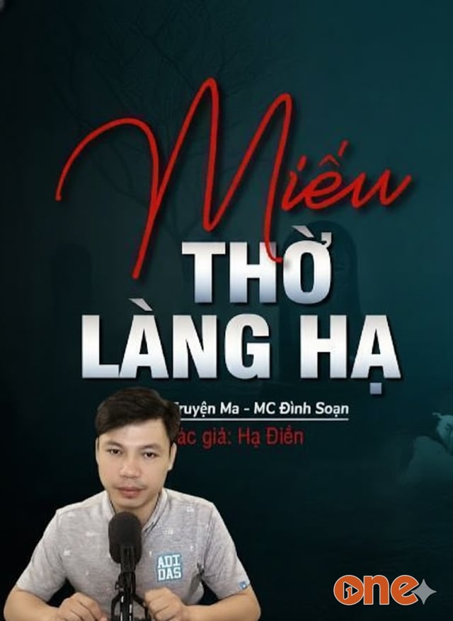Miếu Thờ Làng Hạ