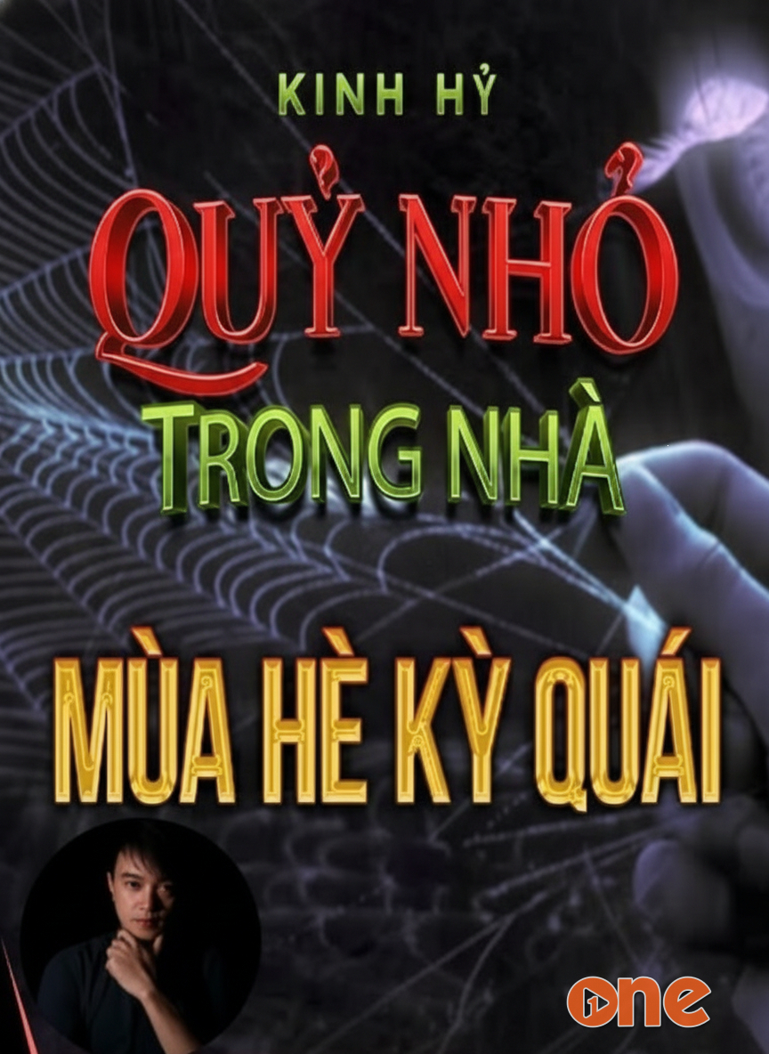 Mùa Hè Kỳ Quái
