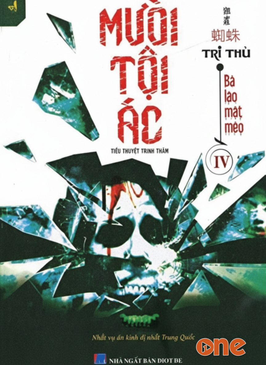 Mười Tội Ác 4: Bà Lão Mặt Mèo