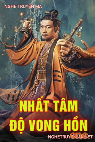 Nhất Tâm Độ Vong Hồn