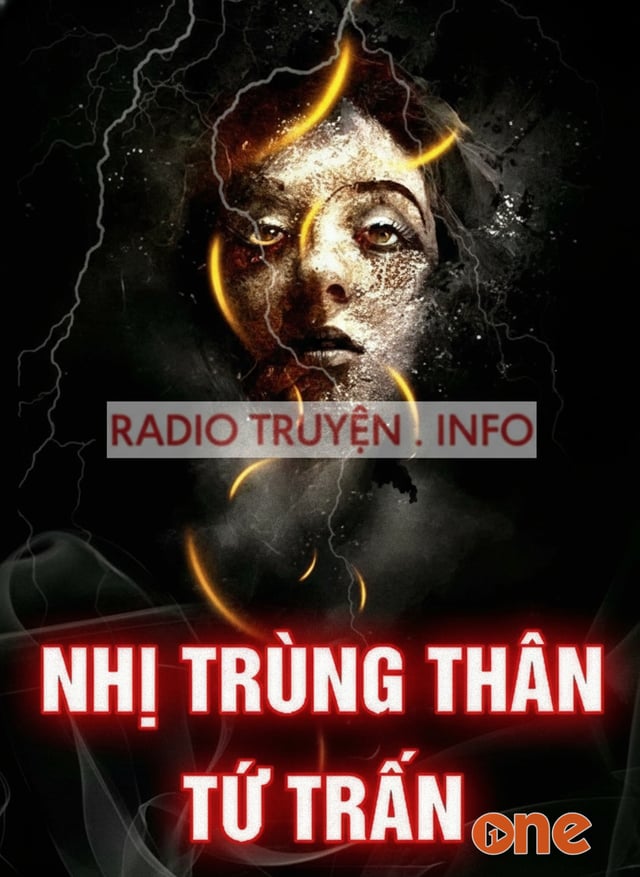 Nhị Trùng Thân Tứ Trấn