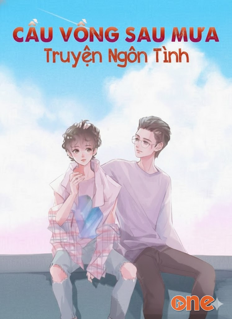 Những Kẻ Lang Thang Trong Bóng Đêm