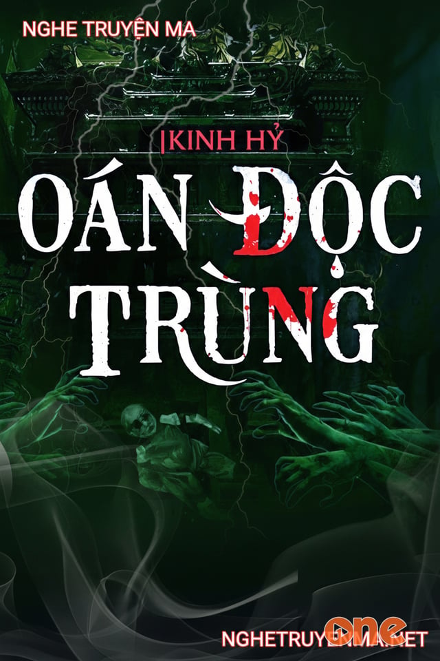 Oán Độc Trùng