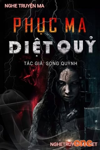 Phục Ma Diệt Quỷ