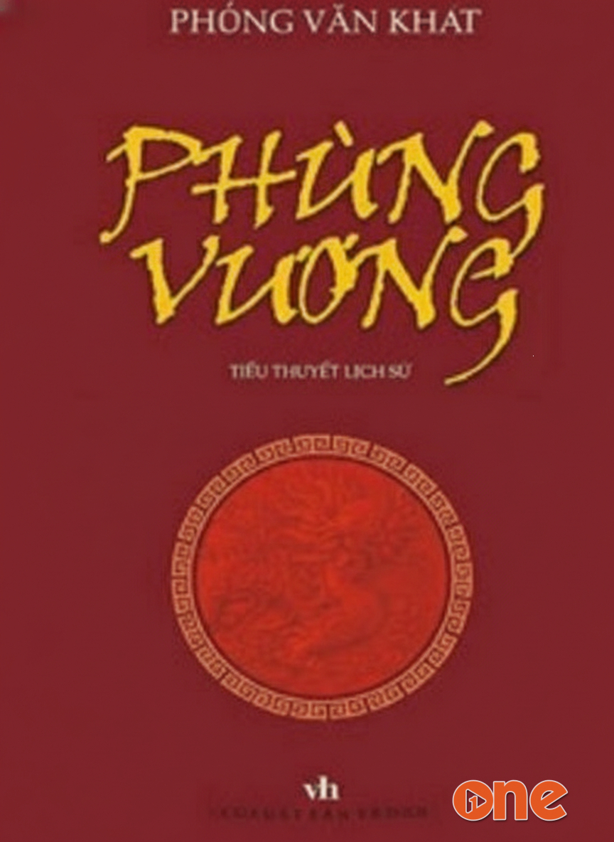 Phùng Vương