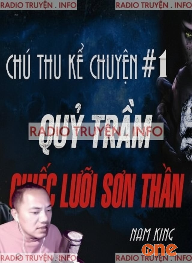 Quỷ Trầm Và Chiếc Lưỡi Sơn Thần