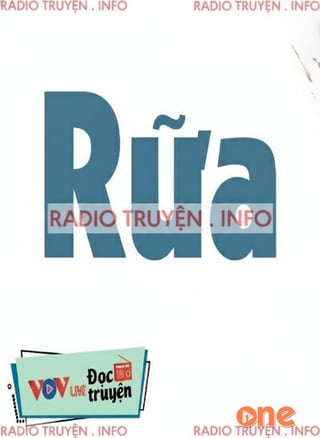 Rữa