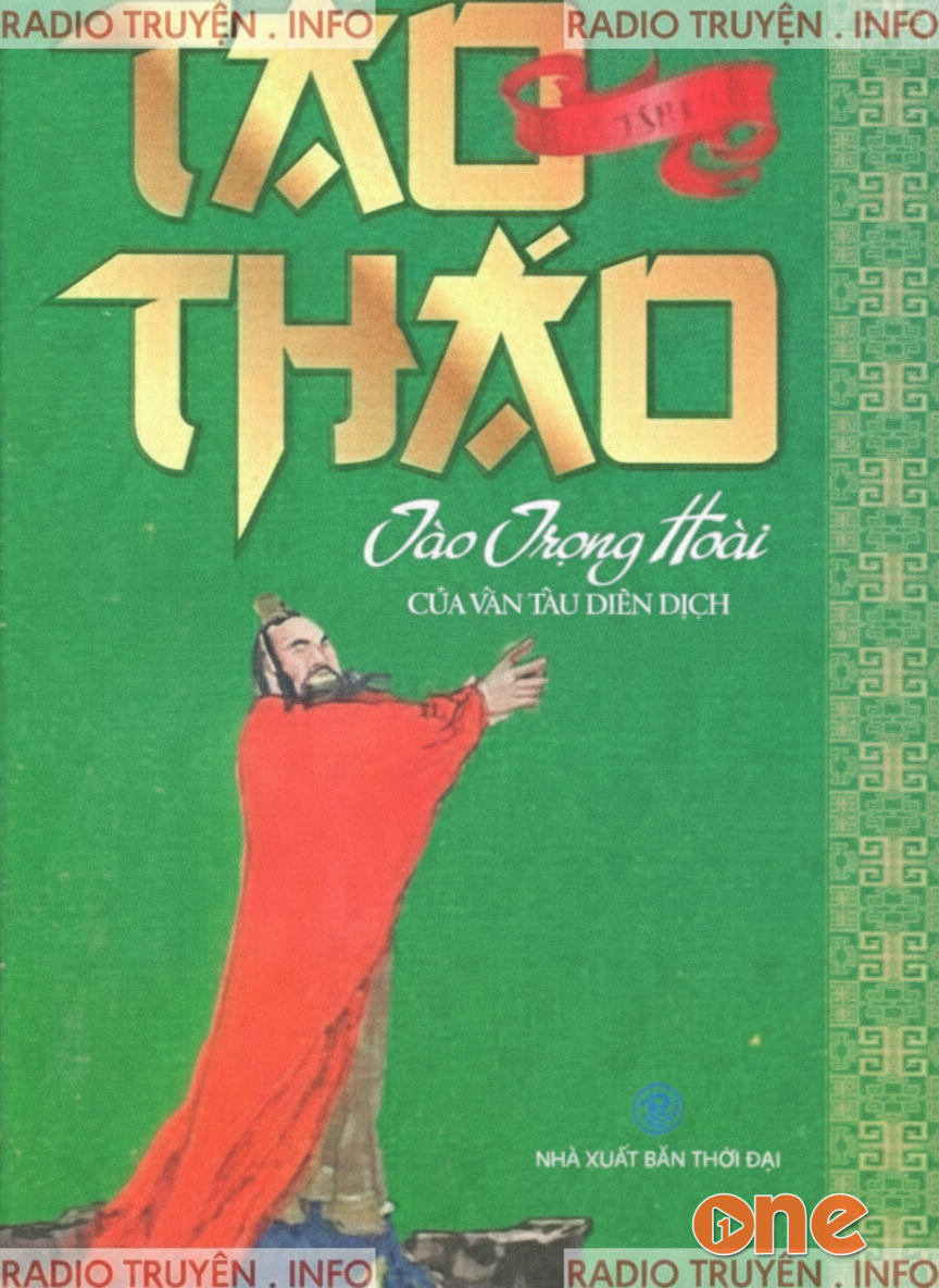 Tào Tháo