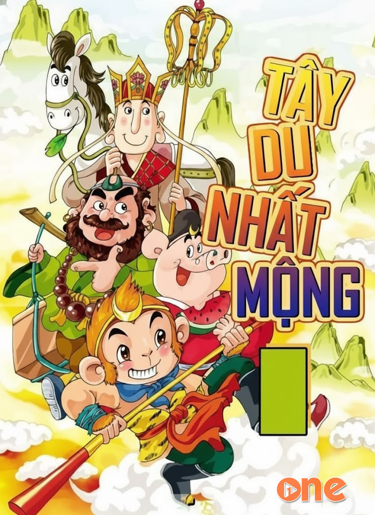 Tây Du Nhất Mộng