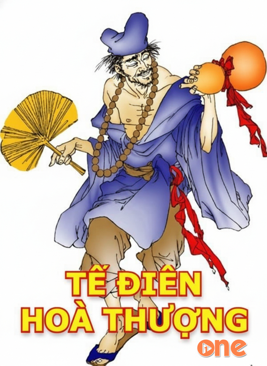 Tế Điên Hoà Thượng