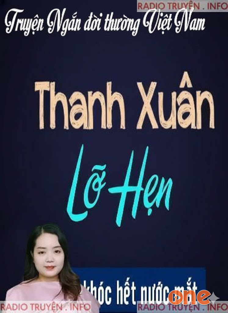 Thanh Xuân Của Em