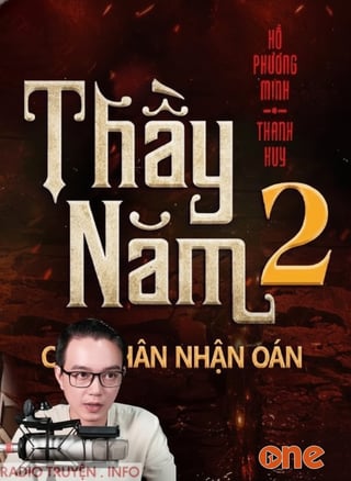 Thầy Năm 2