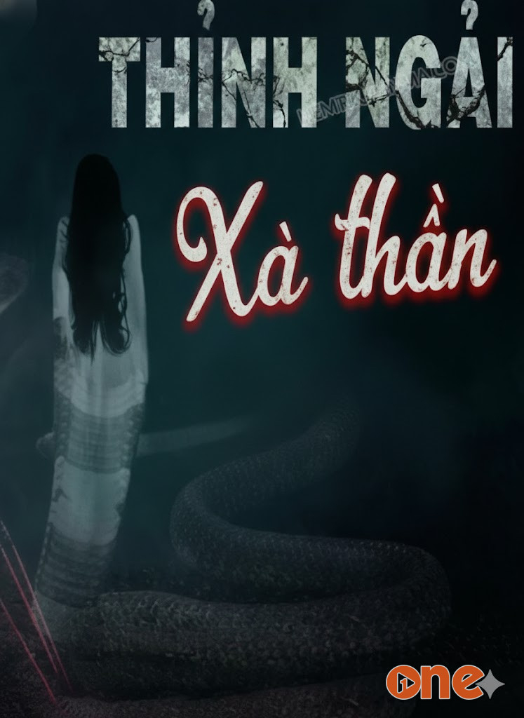 Thỉnh Ngải Xà Thần