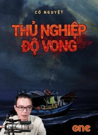 Thủ Nghiệp Độ Vong