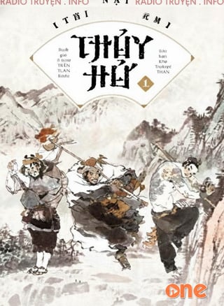 Thủy Hử