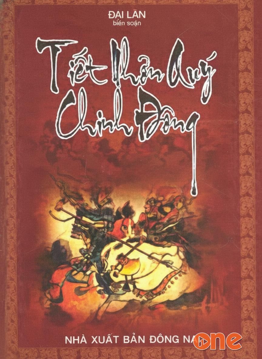 Tiết Nhơn Quí Chinh Đông