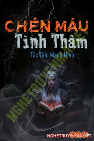 Tình Thâm