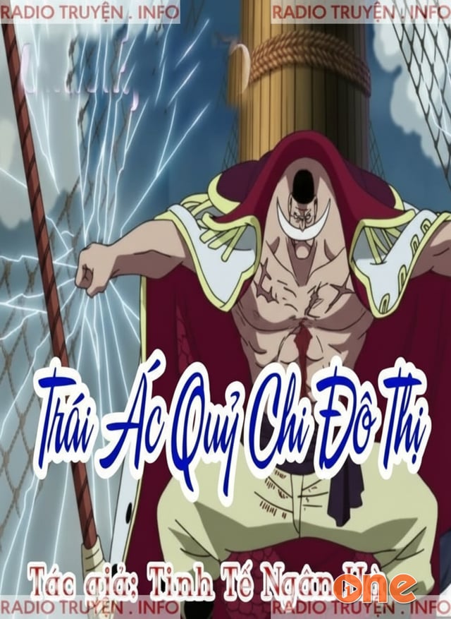 Trái Ác Quỷ Chi Đô Thị