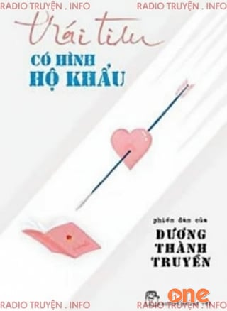 Trái Tim Có Hình Hộ Khẩu
