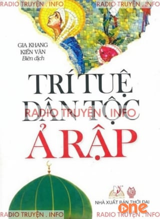 Trí Tuệ Dân Tộc Ả Rập