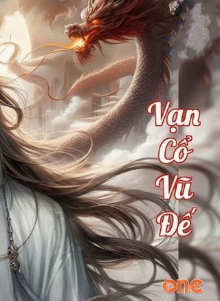 Vạn Cổ Vũ Đế
