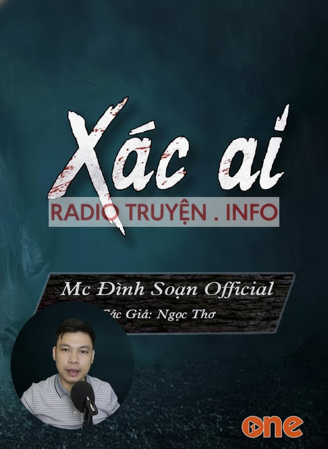 Xác Ai
