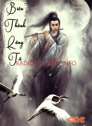 Biên Thành Lãng Tử