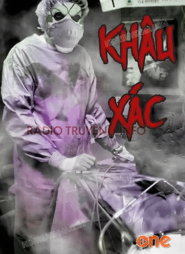 Khâu Xác