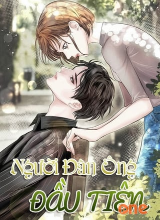 Người Đàn Ông Đầu Tiên