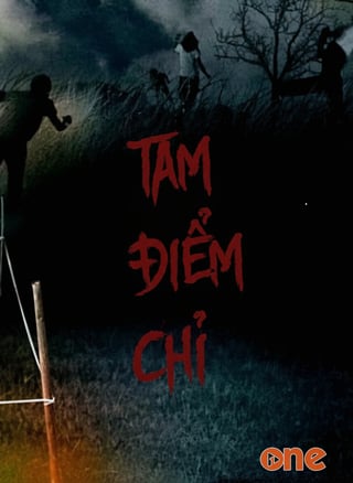 Tam điểm chỉ