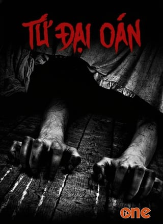 Tứ Đại Oán