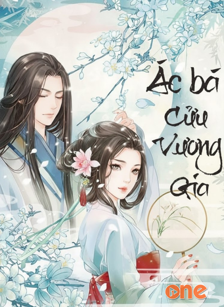 Ác Bá Cửu Vương Gia
