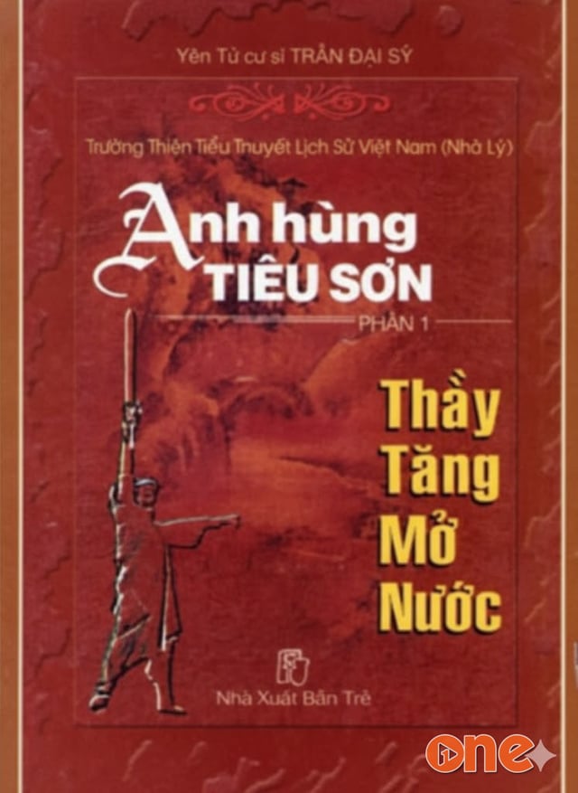 Anh Hùng Tiêu Sơn