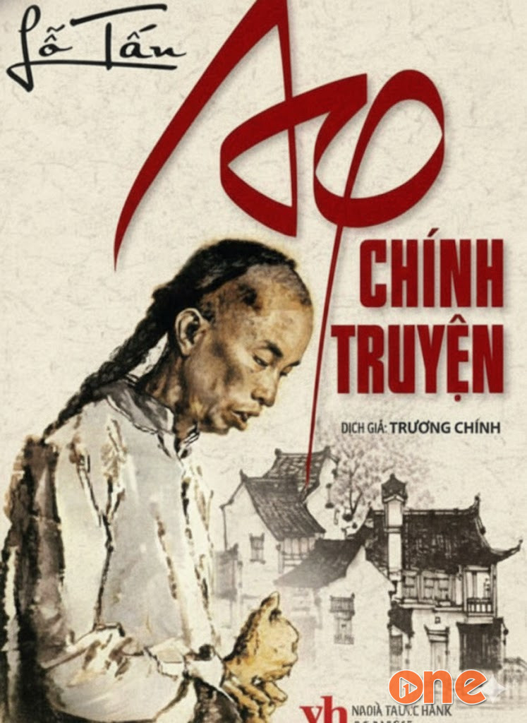 AQ Chính Truyện