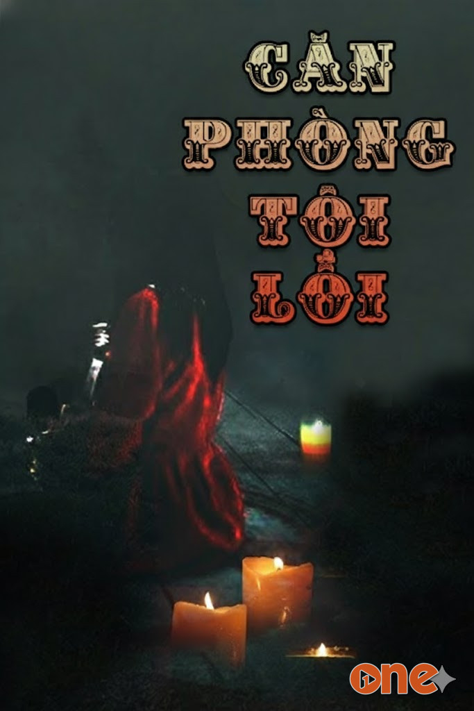 Căn Phòng Tội Lỗi