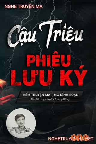 Cậu Triệu Phưu Lưu Ký