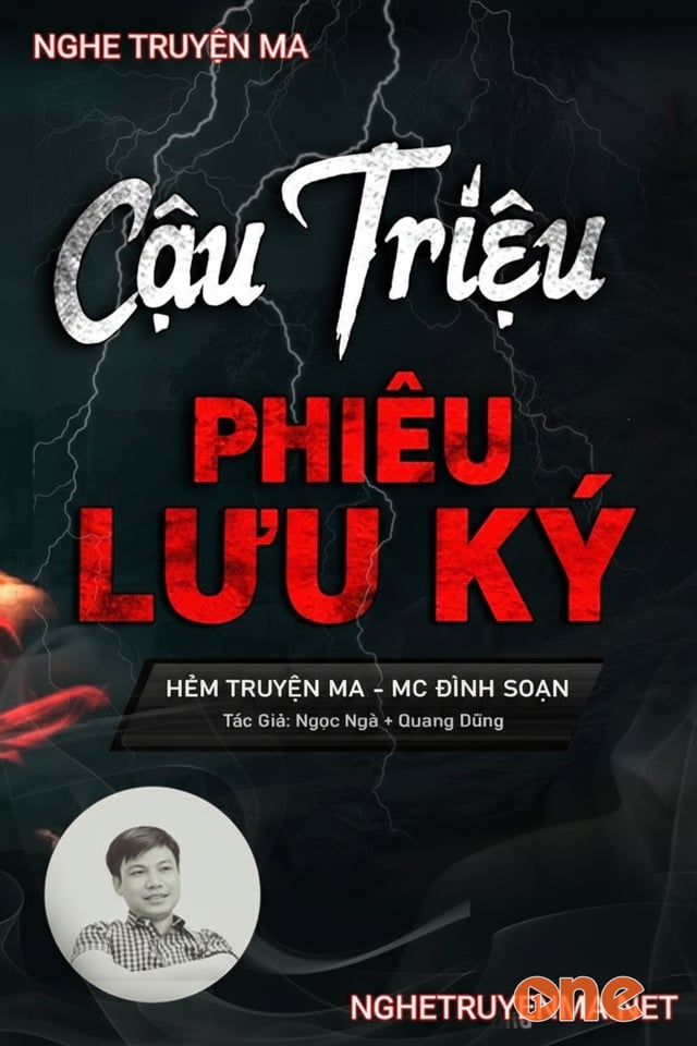 Cậu Triệu Phưu Lưu Ký