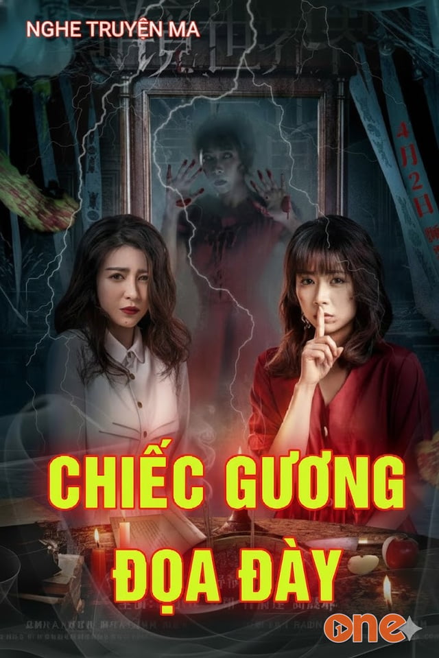 Chiếc Gương Đọa Đày