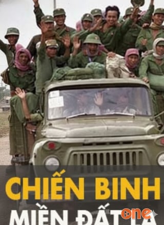 Chiến Binh Miền Đất Lạ