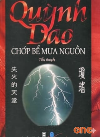 Chớp Bể Mưa Nguồn
