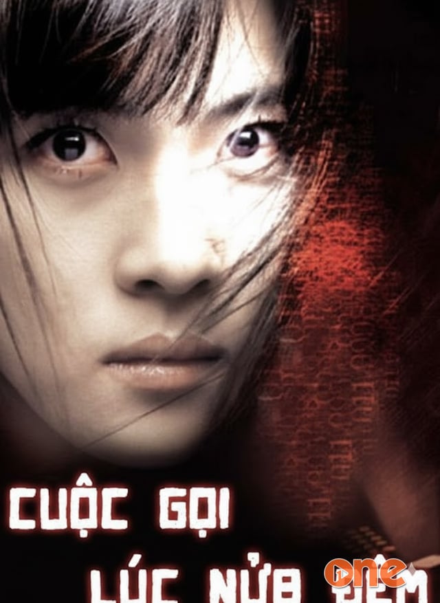 Cuộc gọi lúc nửa đêm
