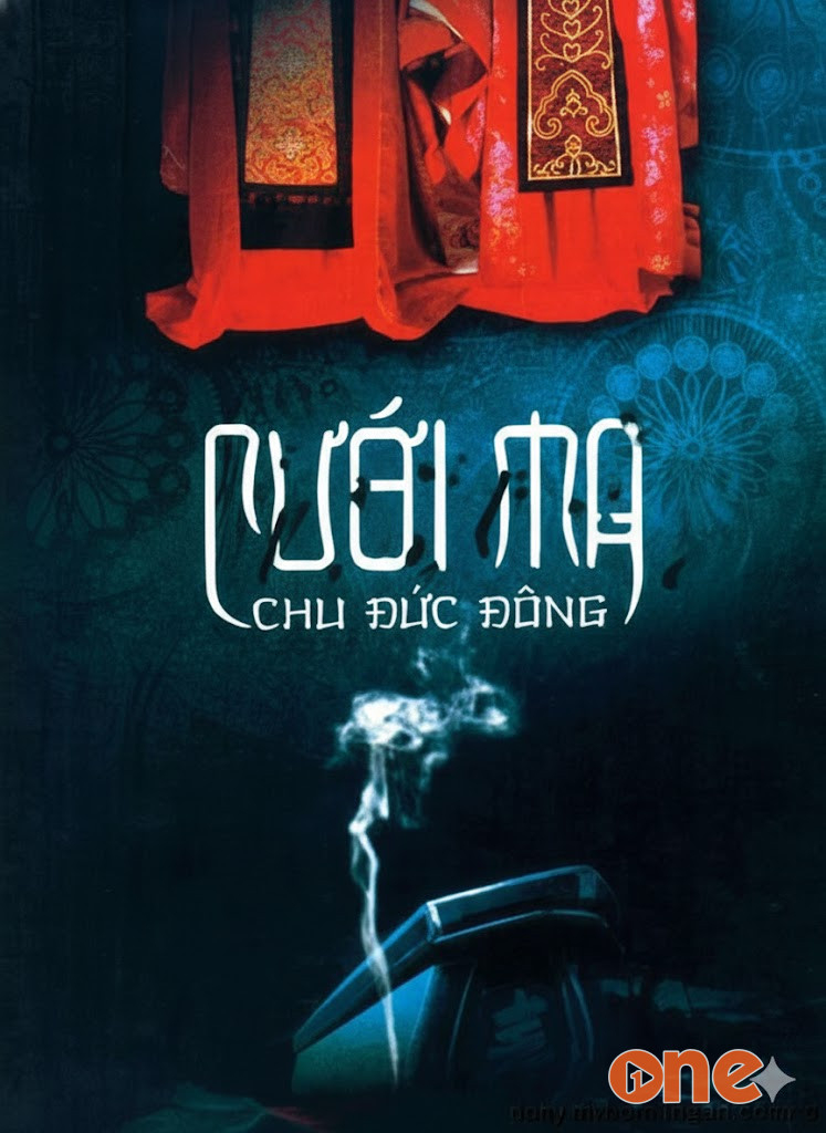 Cưới Ma
