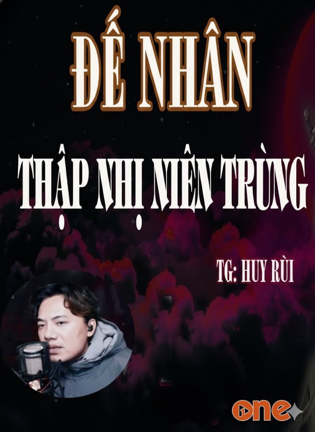 Đế Nhân Thập Nhị Niên Trùng