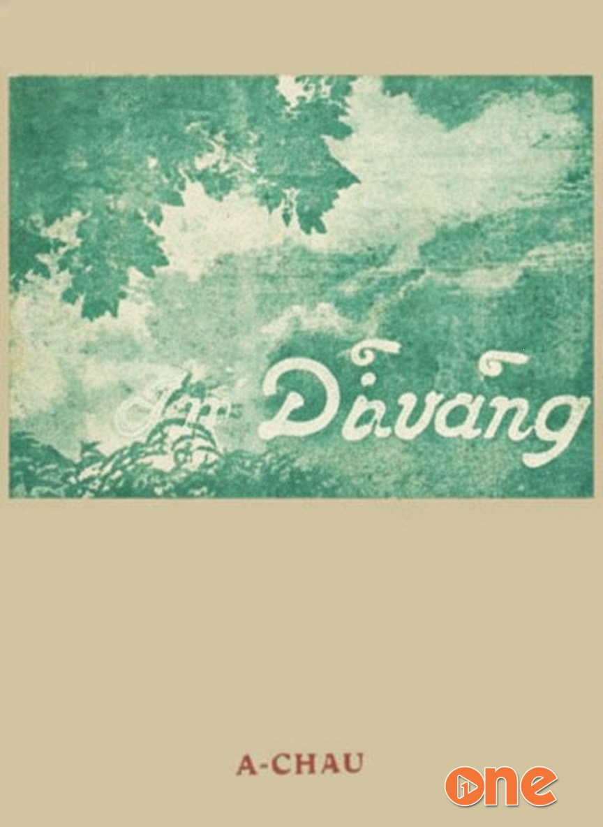 Dĩ Vãng