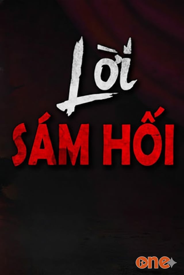 Lời Sám Hối - MC Đình Soạn