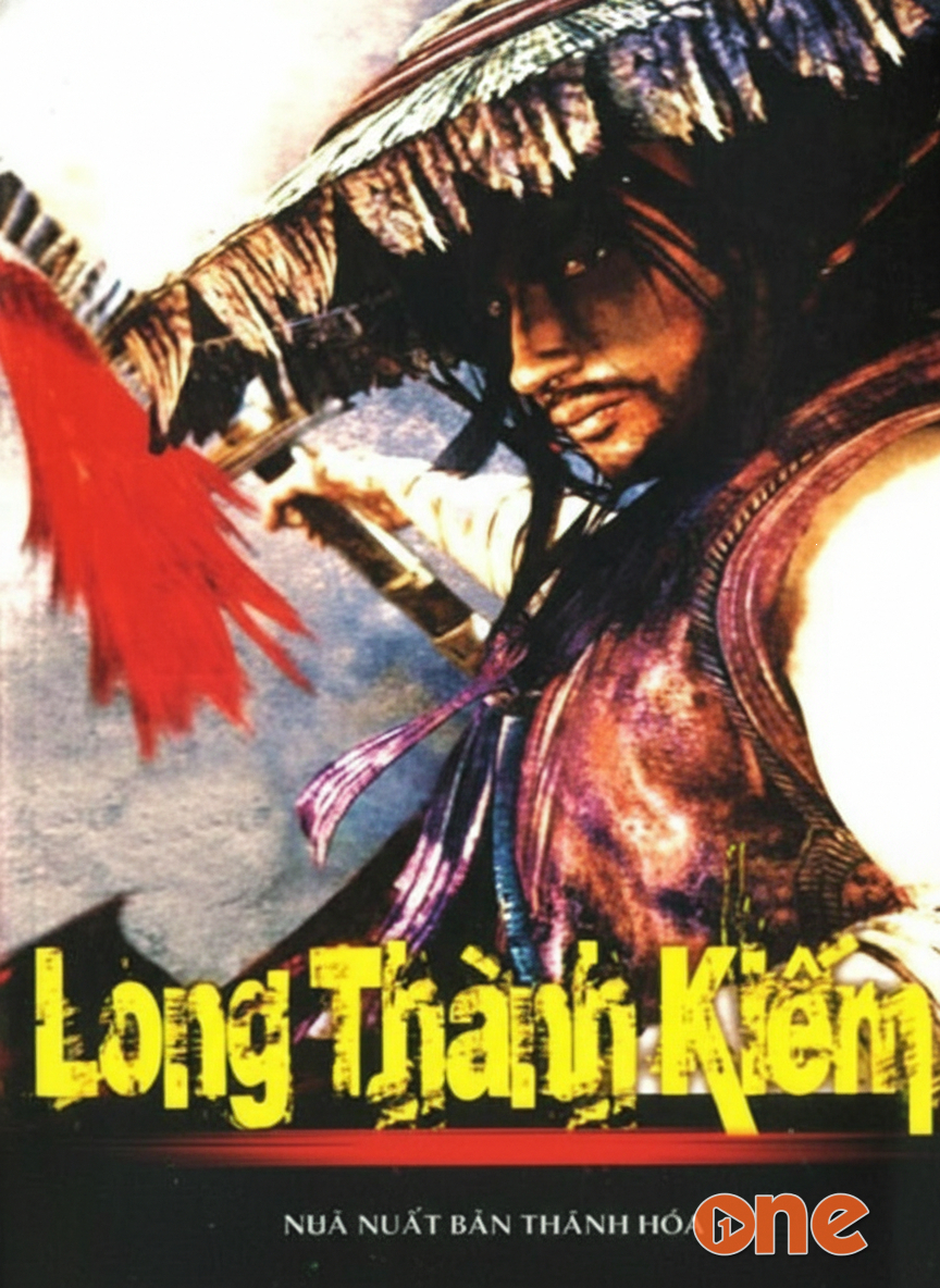 Long Thành Kiếm (Bạch Kiếm Linh Mã)