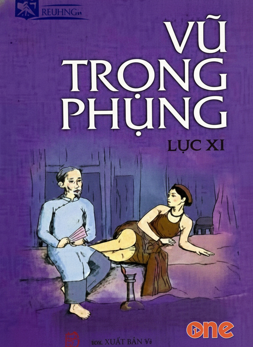 Lục Xì