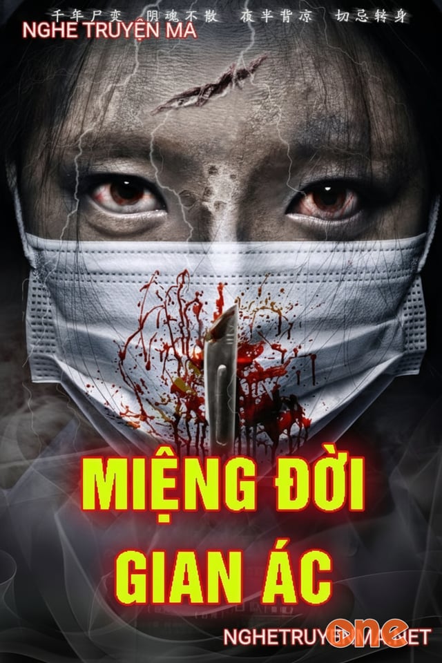 Miệng Đời Gian Ác