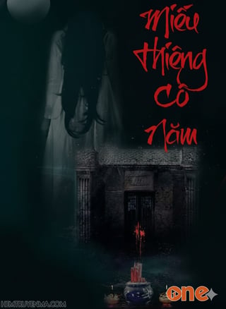 Miếu Thiêng Cô Năm